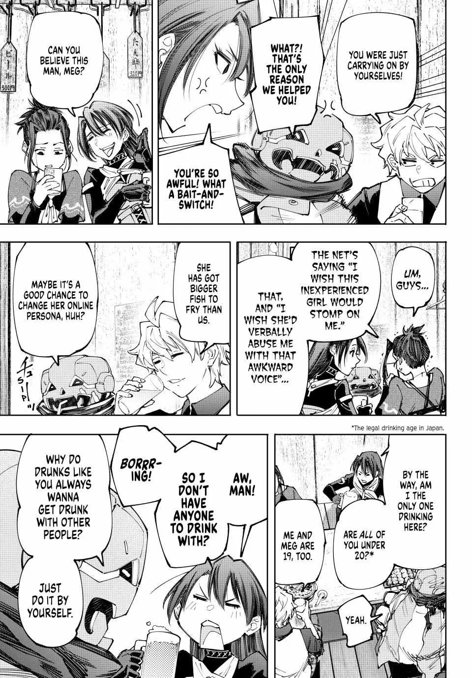Shangri-La Frontier ~ Kusoge Hunter, Kamige Ni Idoman To Su~ Chapter 160 page 3 - 