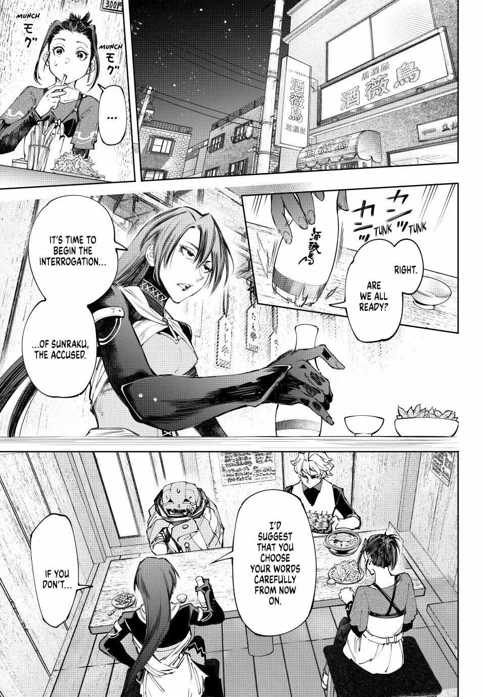 Shangri-La Frontier ~ Kusoge Hunter, Kamige Ni Idoman To Su~ Chapter 160 page 9 - 