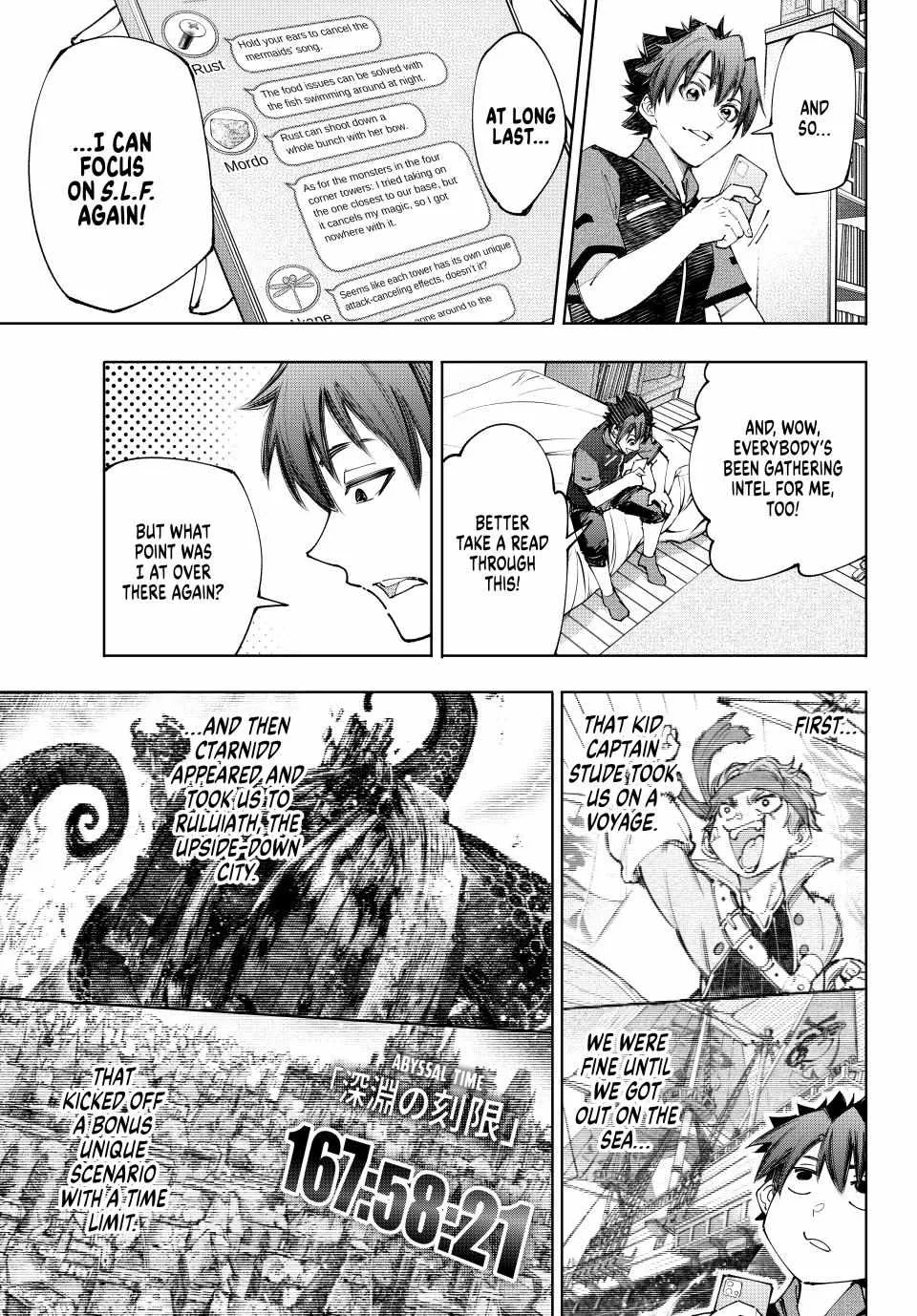 Shangri-La Frontier ~ Kusoge Hunter, Kamige Ni Idoman To Su~ Chapter 161 page 17 - 