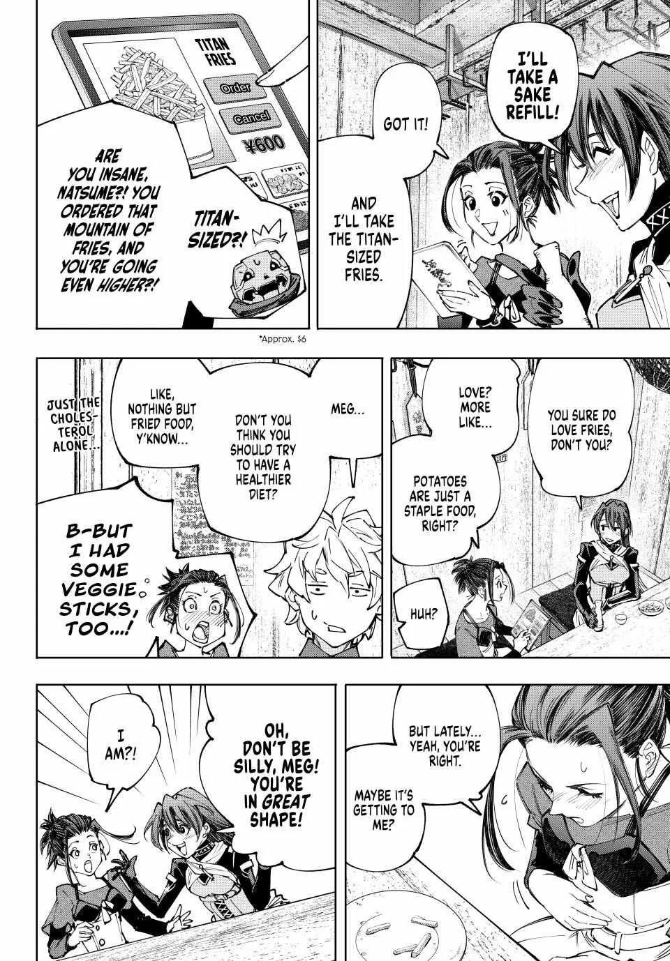 Shangri-La Frontier ~ Kusoge Hunter, Kamige Ni Idoman To Su~ Chapter 161 page 4 - 
