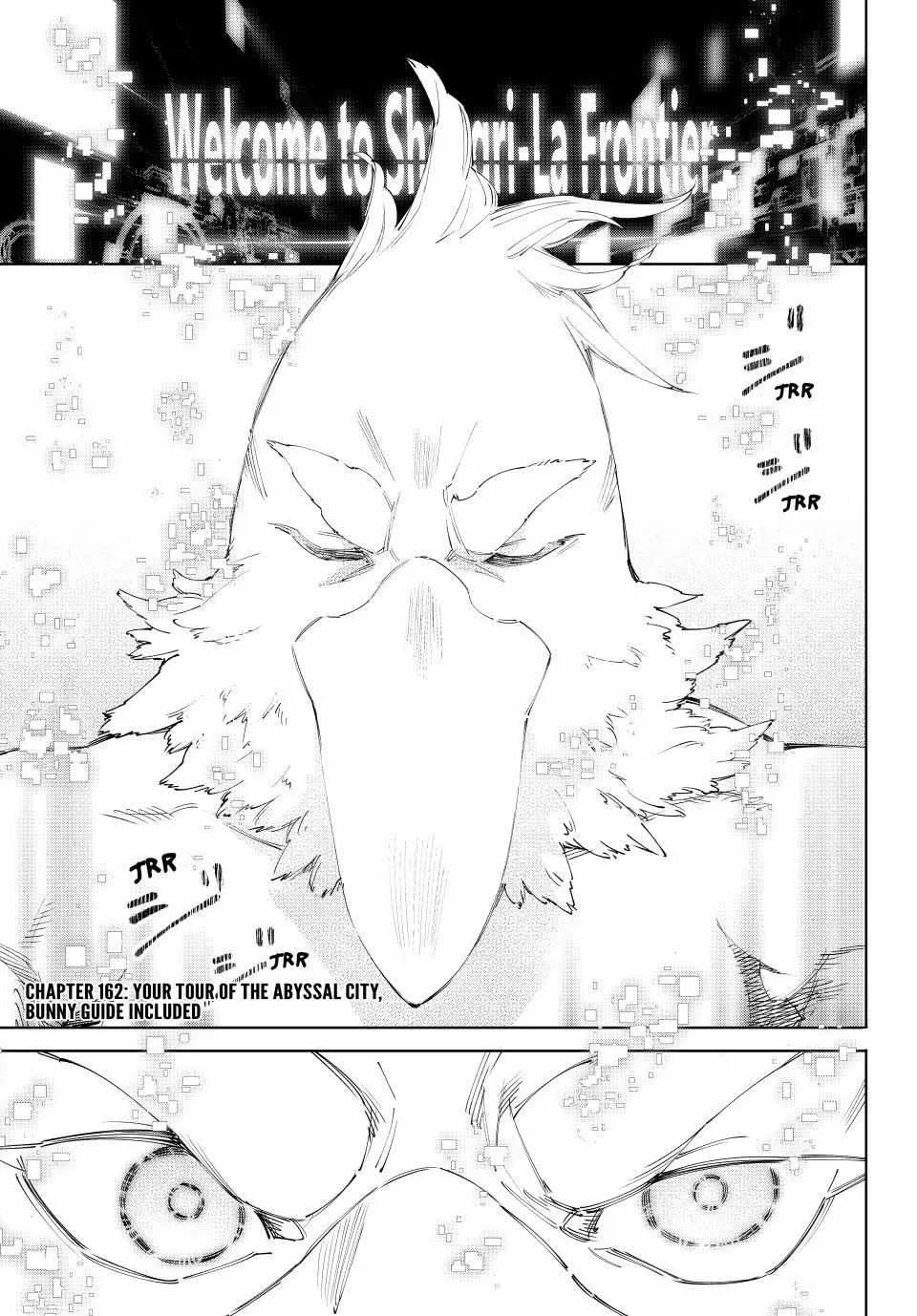 Shangri-La Frontier ~ Kusoge Hunter, Kamige Ni Idoman To Su~ Chapter 162 page 2 - 