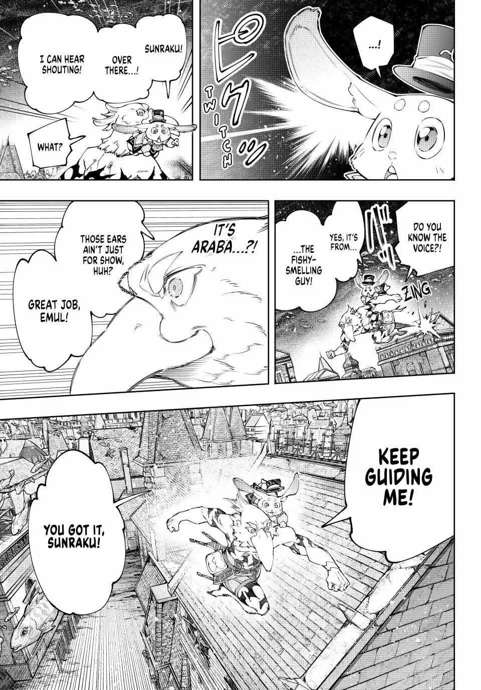 Shangri-La Frontier ~ Kusoge Hunter, Kamige Ni Idoman To Su~ Chapter 162 page 12 - 