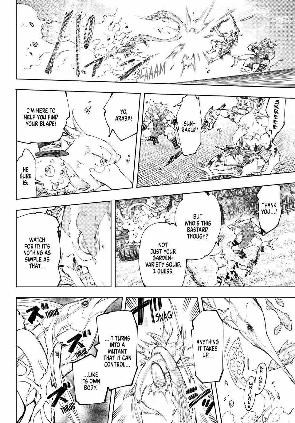 Shangri-La Frontier ~ Kusoge Hunter, Kamige Ni Idoman To Su~ Chapter 162 page 15 - 