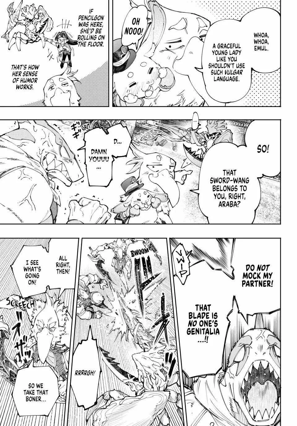 Shangri-La Frontier ~ Kusoge Hunter, Kamige Ni Idoman To Su~ Chapter 162 page 18 - 