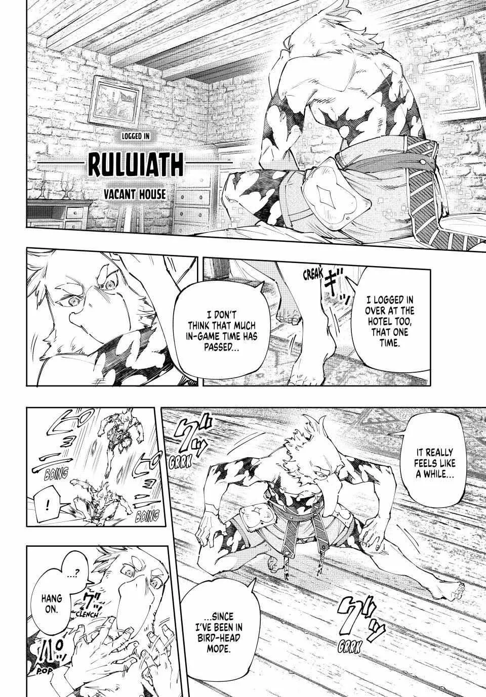 Shangri-La Frontier ~ Kusoge Hunter, Kamige Ni Idoman To Su~ Chapter 162 page 3 - 