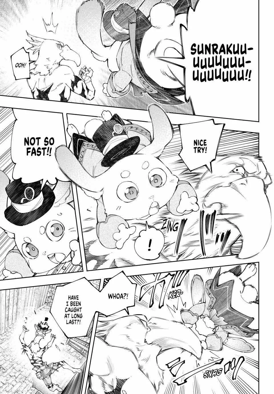 Shangri-La Frontier ~ Kusoge Hunter, Kamige Ni Idoman To Su~ Chapter 162 page 4 - 