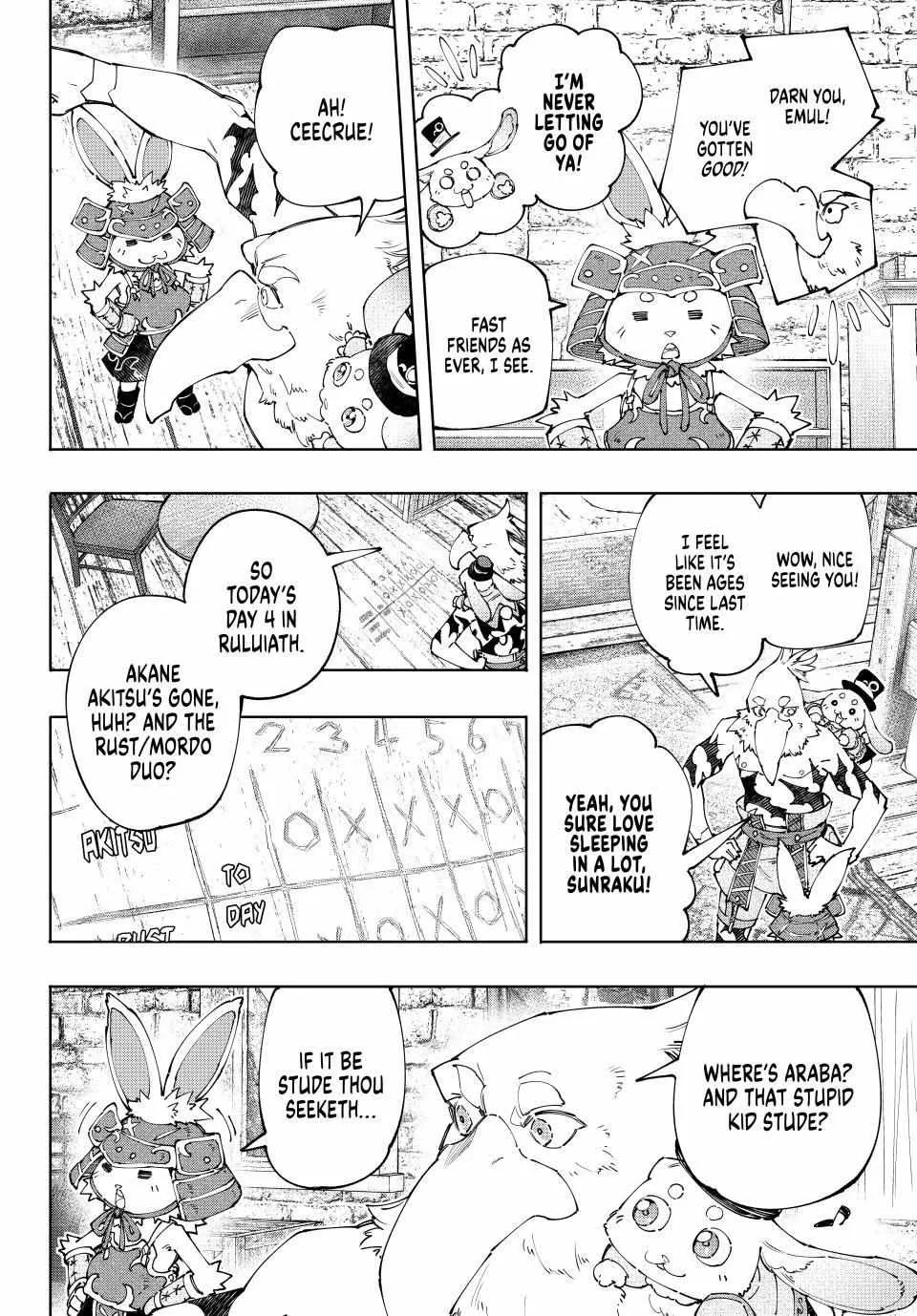 Shangri-La Frontier ~ Kusoge Hunter, Kamige Ni Idoman To Su~ Chapter 162 page 5 - 