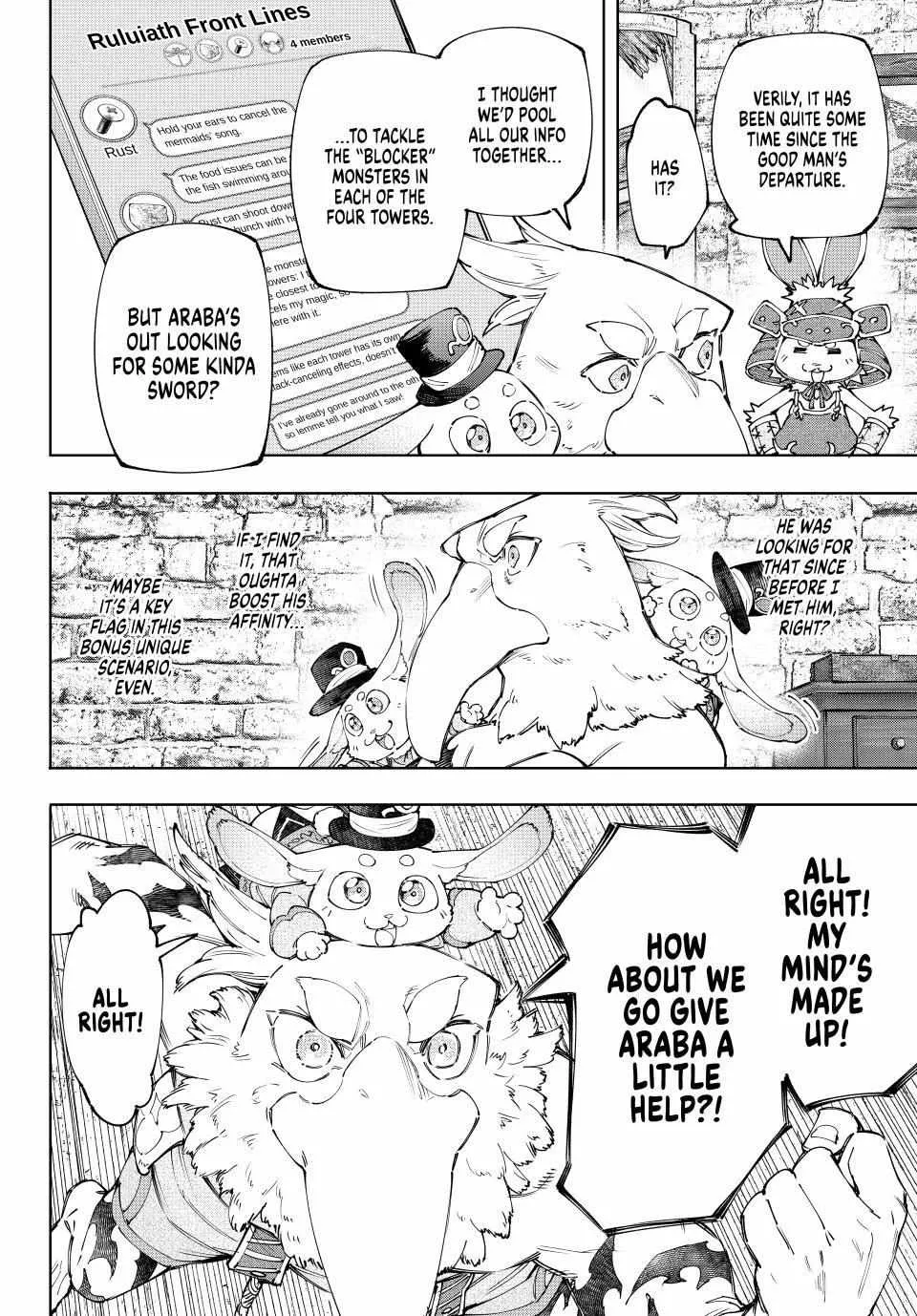 Shangri-La Frontier ~ Kusoge Hunter, Kamige Ni Idoman To Su~ Chapter 162 page 7 - 