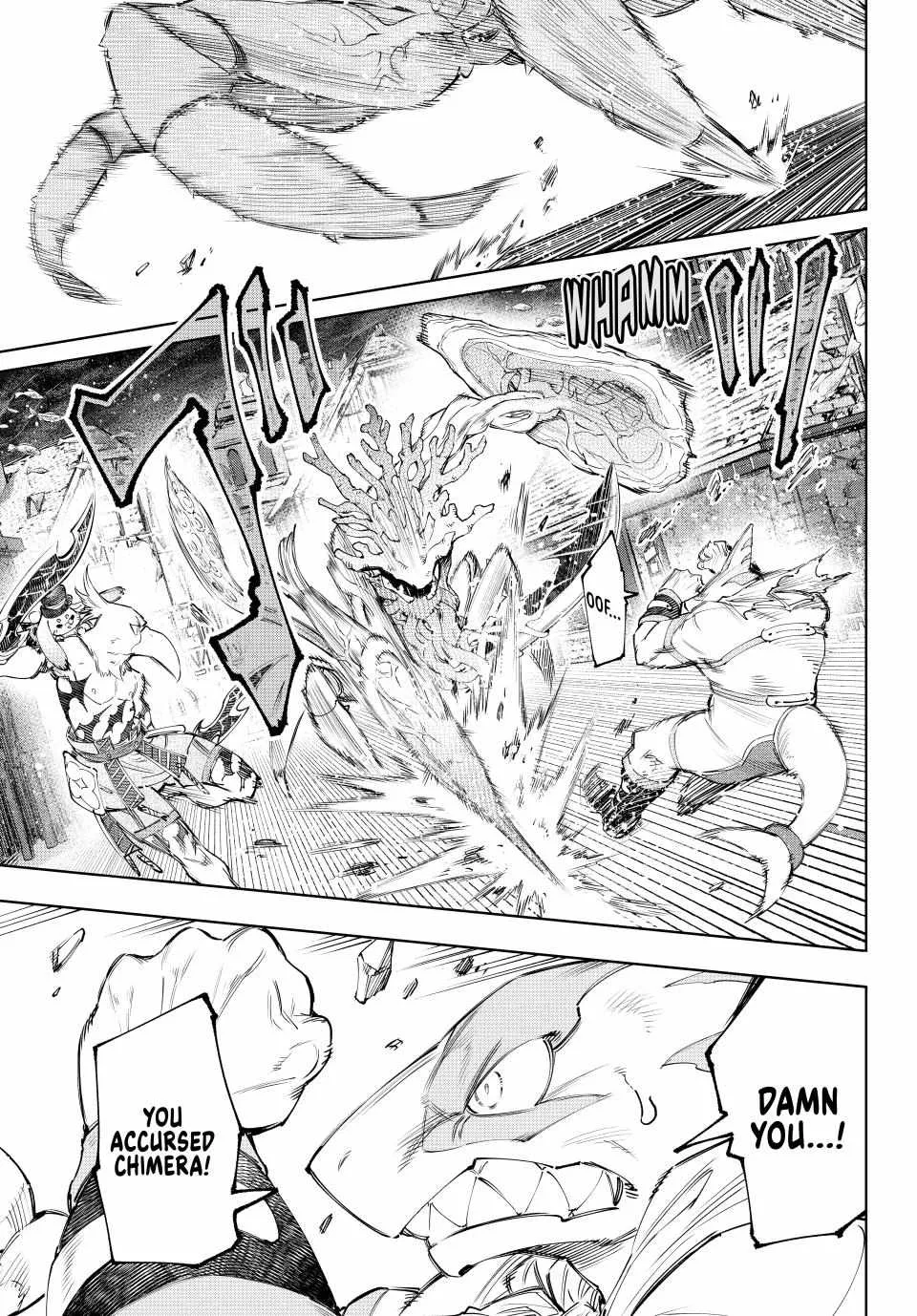 Shangri-La Frontier ~ Kusoge Hunter, Kamige Ni Idoman To Su~ Chapter 163 page 2 - 