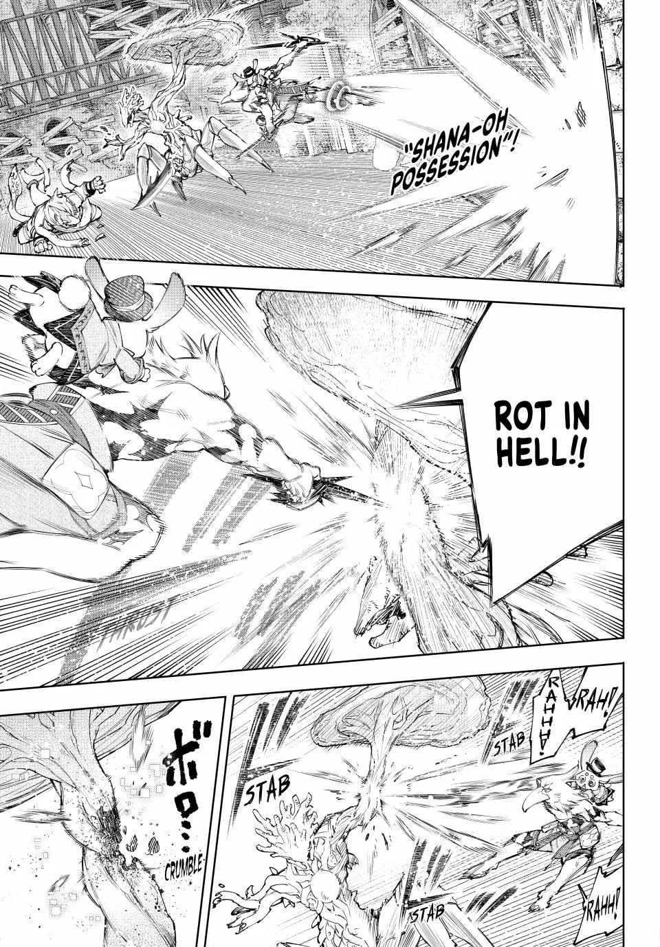 Shangri-La Frontier ~ Kusoge Hunter, Kamige Ni Idoman To Su~ Chapter 163 page 14 - 