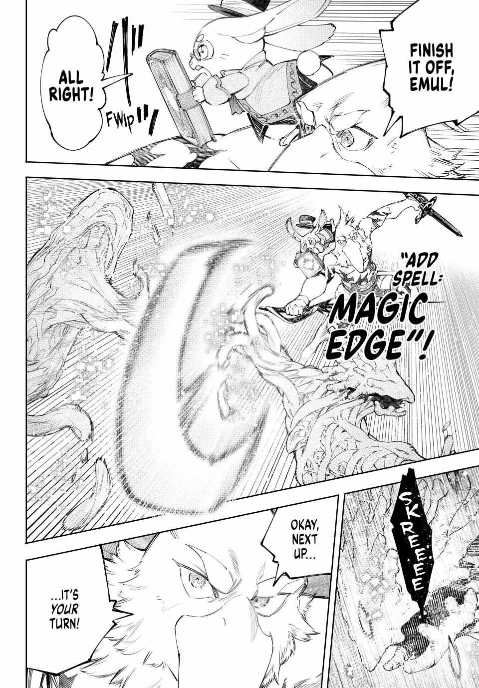 Shangri-La Frontier ~ Kusoge Hunter, Kamige Ni Idoman To Su~ Chapter 163 page 15 - 