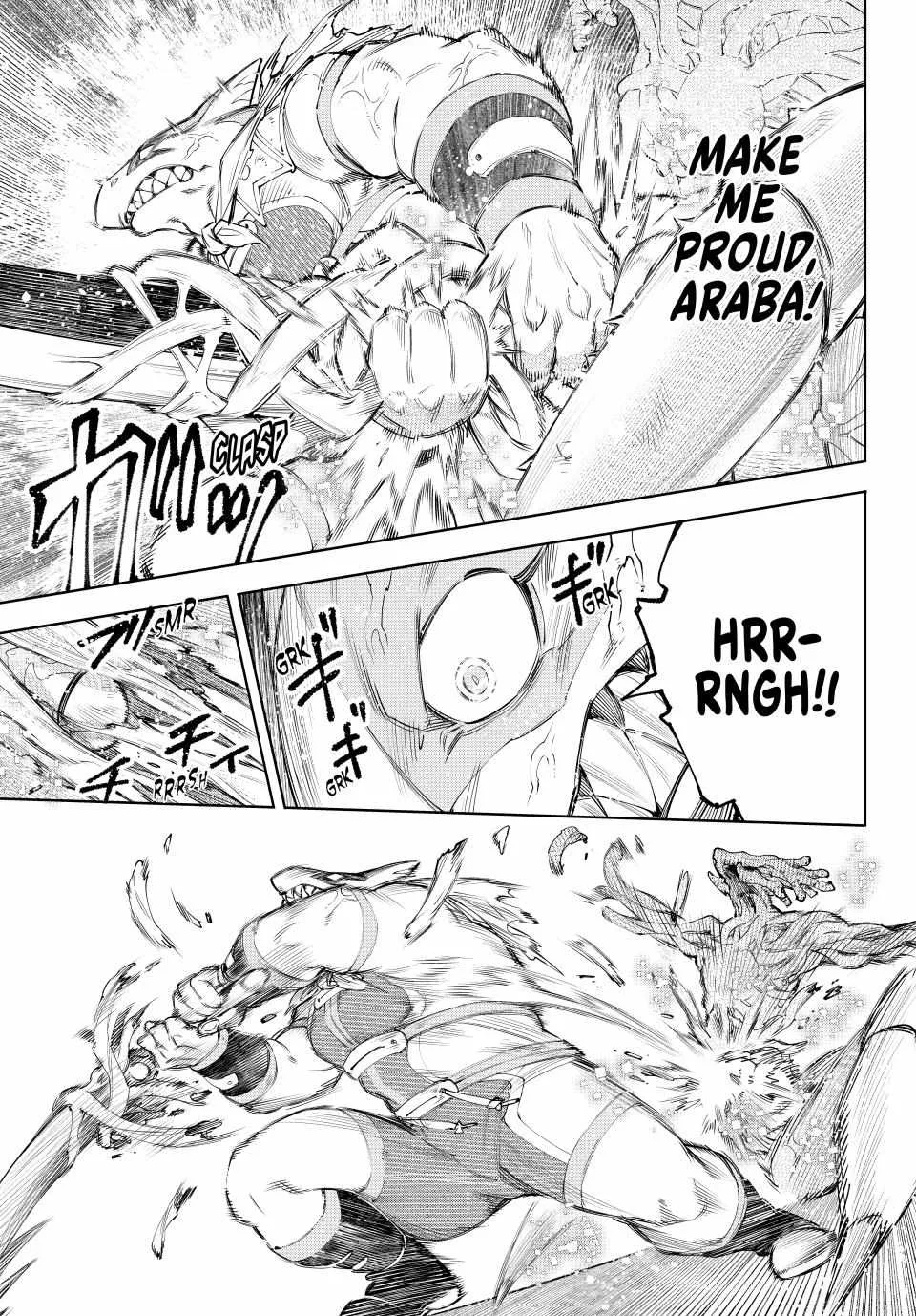 Shangri-La Frontier ~ Kusoge Hunter, Kamige Ni Idoman To Su~ Chapter 163 page 16 - 
