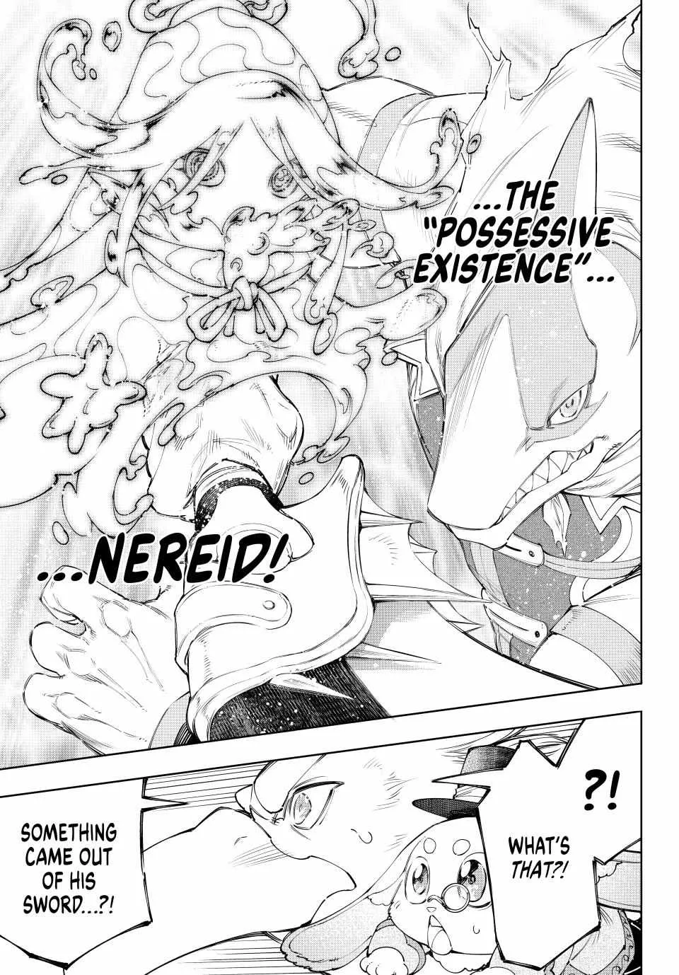 Shangri-La Frontier ~ Kusoge Hunter, Kamige Ni Idoman To Su~ Chapter 163 page 18 - 