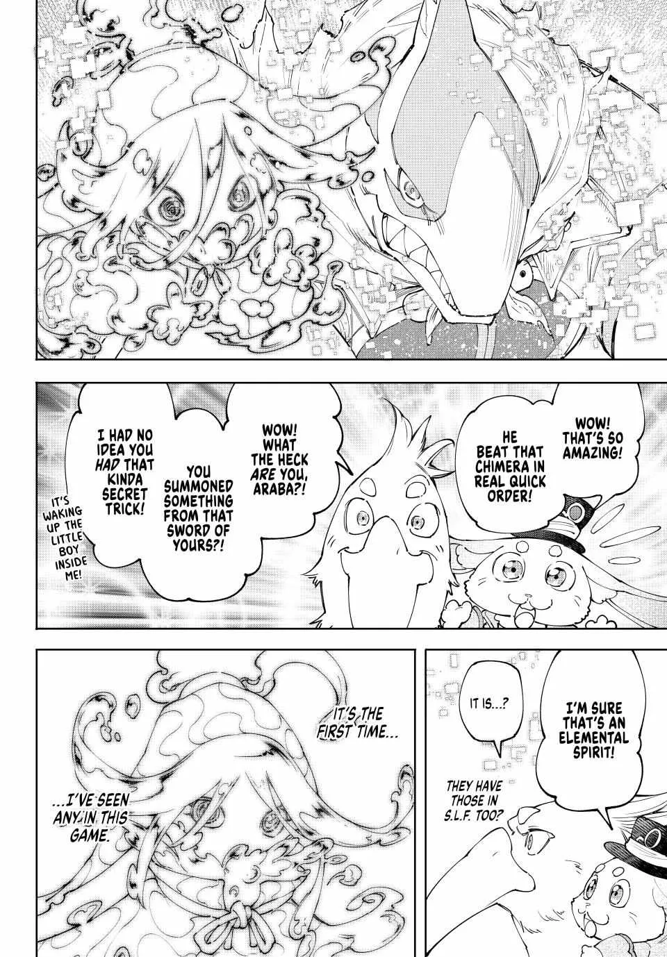 Shangri-La Frontier ~ Kusoge Hunter, Kamige Ni Idoman To Su~ Chapter 164 page 2 - 