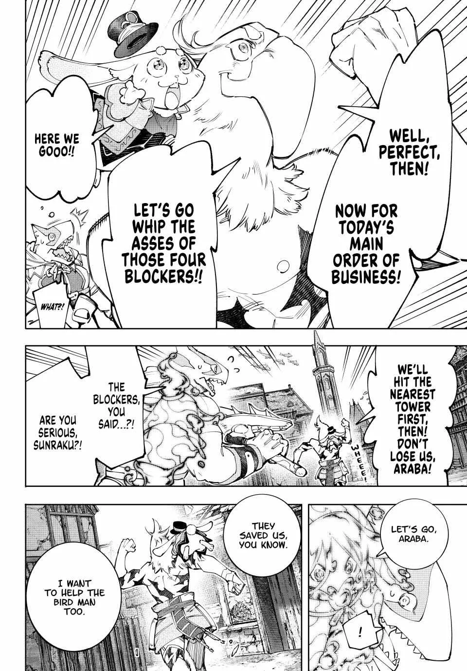 Shangri-La Frontier ~ Kusoge Hunter, Kamige Ni Idoman To Su~ Chapter 164 page 12 - 
