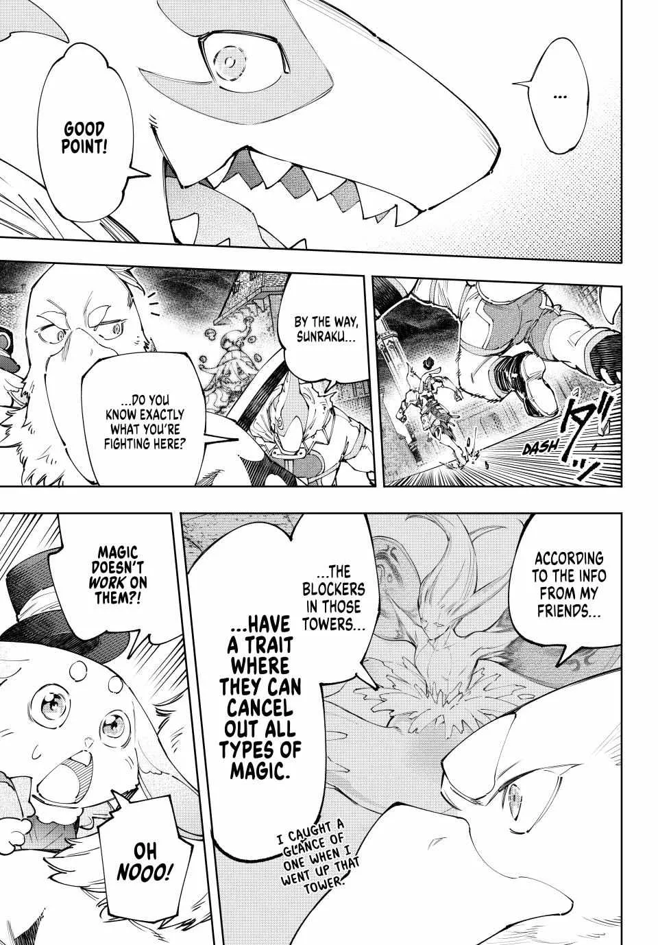 Shangri-La Frontier ~ Kusoge Hunter, Kamige Ni Idoman To Su~ Chapter 164 page 13 - 