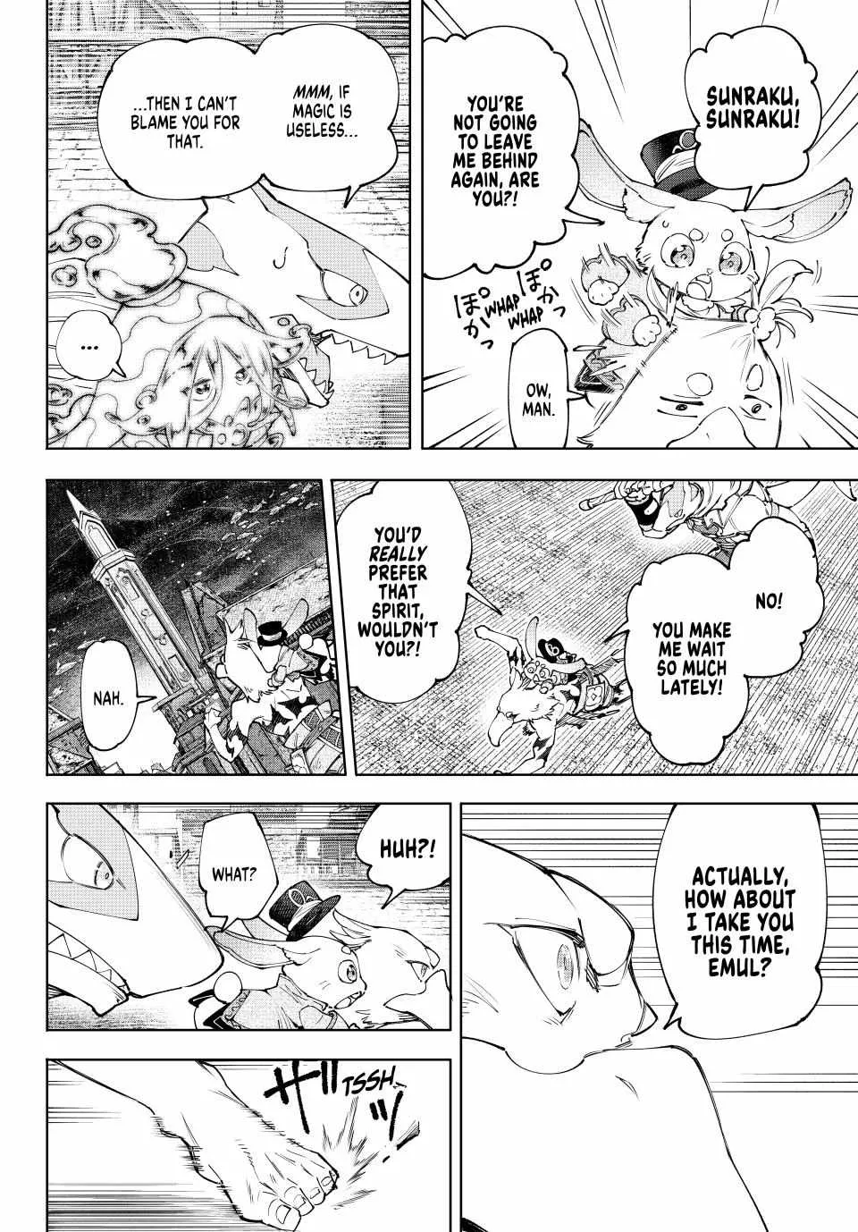 Shangri-La Frontier ~ Kusoge Hunter, Kamige Ni Idoman To Su~ Chapter 164 page 14 - 