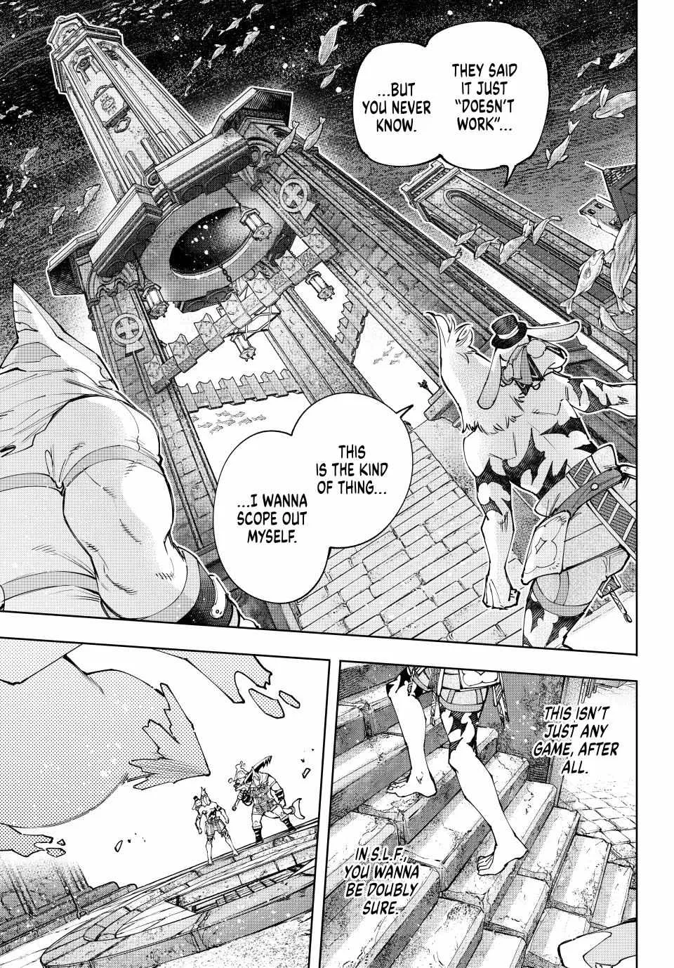 Shangri-La Frontier ~ Kusoge Hunter, Kamige Ni Idoman To Su~ Chapter 164 page 15 - 