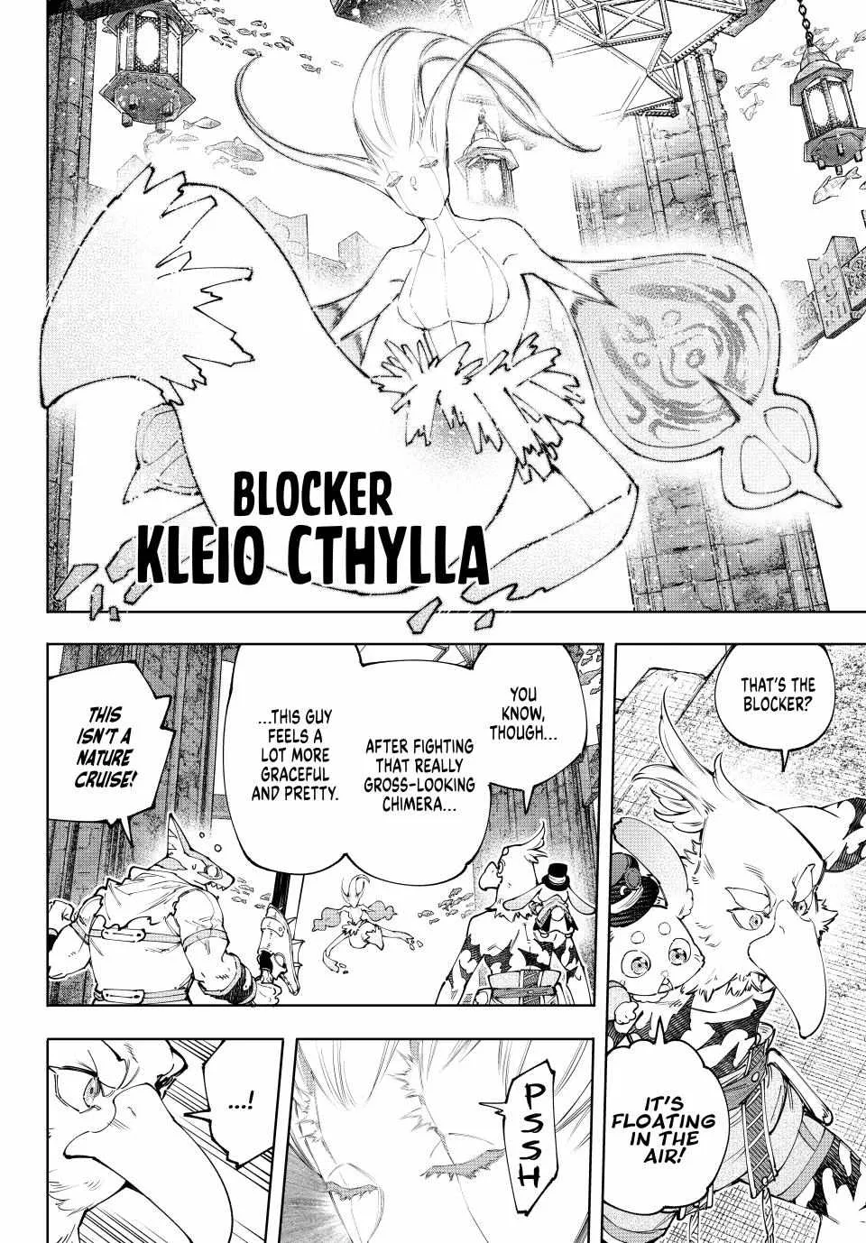 Shangri-La Frontier ~ Kusoge Hunter, Kamige Ni Idoman To Su~ Chapter 164 page 16 - 