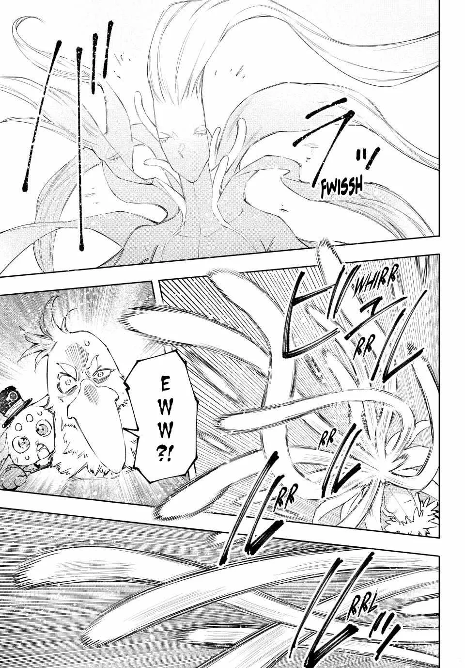 Shangri-La Frontier ~ Kusoge Hunter, Kamige Ni Idoman To Su~ Chapter 164 page 17 - 