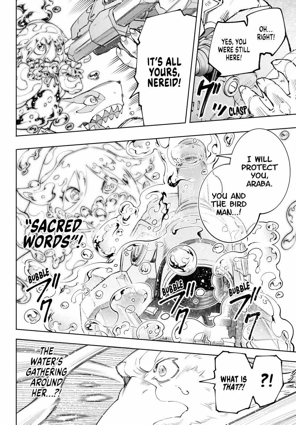 Shangri-La Frontier ~ Kusoge Hunter, Kamige Ni Idoman To Su~ Chapter 165 page 17 - 