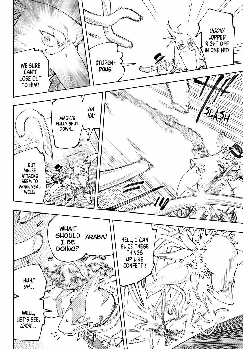 Shangri-La Frontier ~ Kusoge Hunter, Kamige Ni Idoman To Su~ Chapter 165 page 5 - 