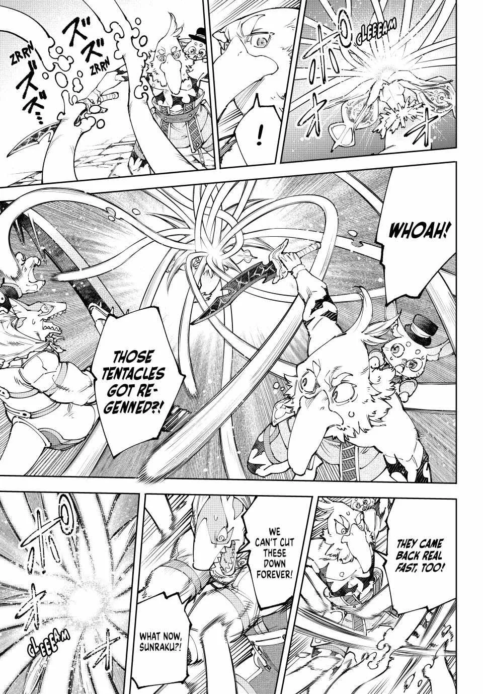 Shangri-La Frontier ~ Kusoge Hunter, Kamige Ni Idoman To Su~ Chapter 165 page 6 - 