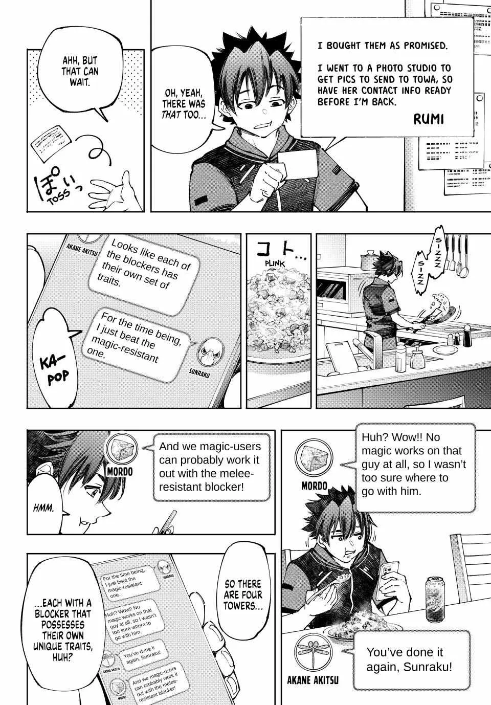 Shangri-La Frontier ~ Kusoge Hunter, Kamige Ni Idoman To Su~ Chapter 166 page 13 - 