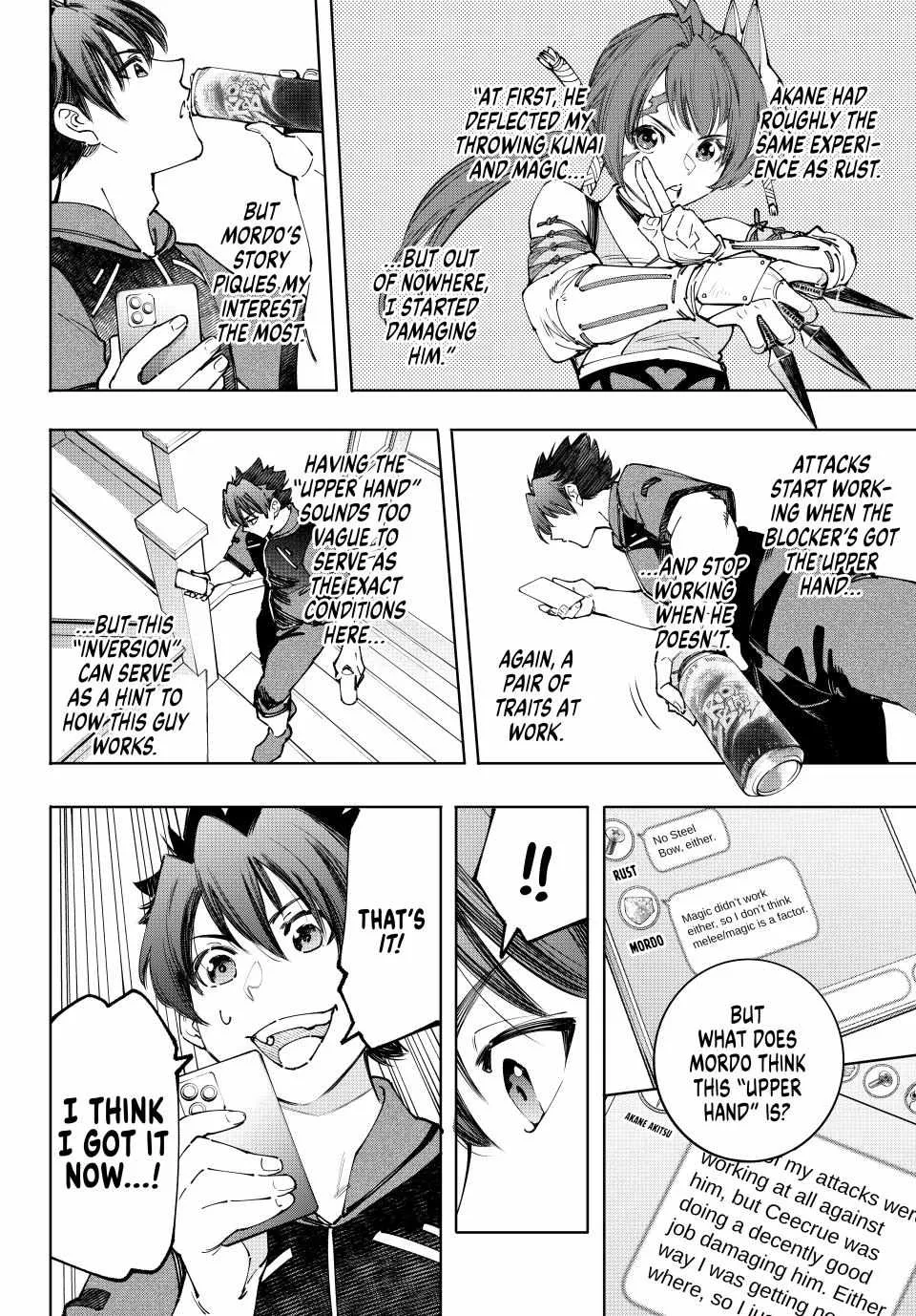 Shangri-La Frontier ~ Kusoge Hunter, Kamige Ni Idoman To Su~ Chapter 166 page 15 - 
