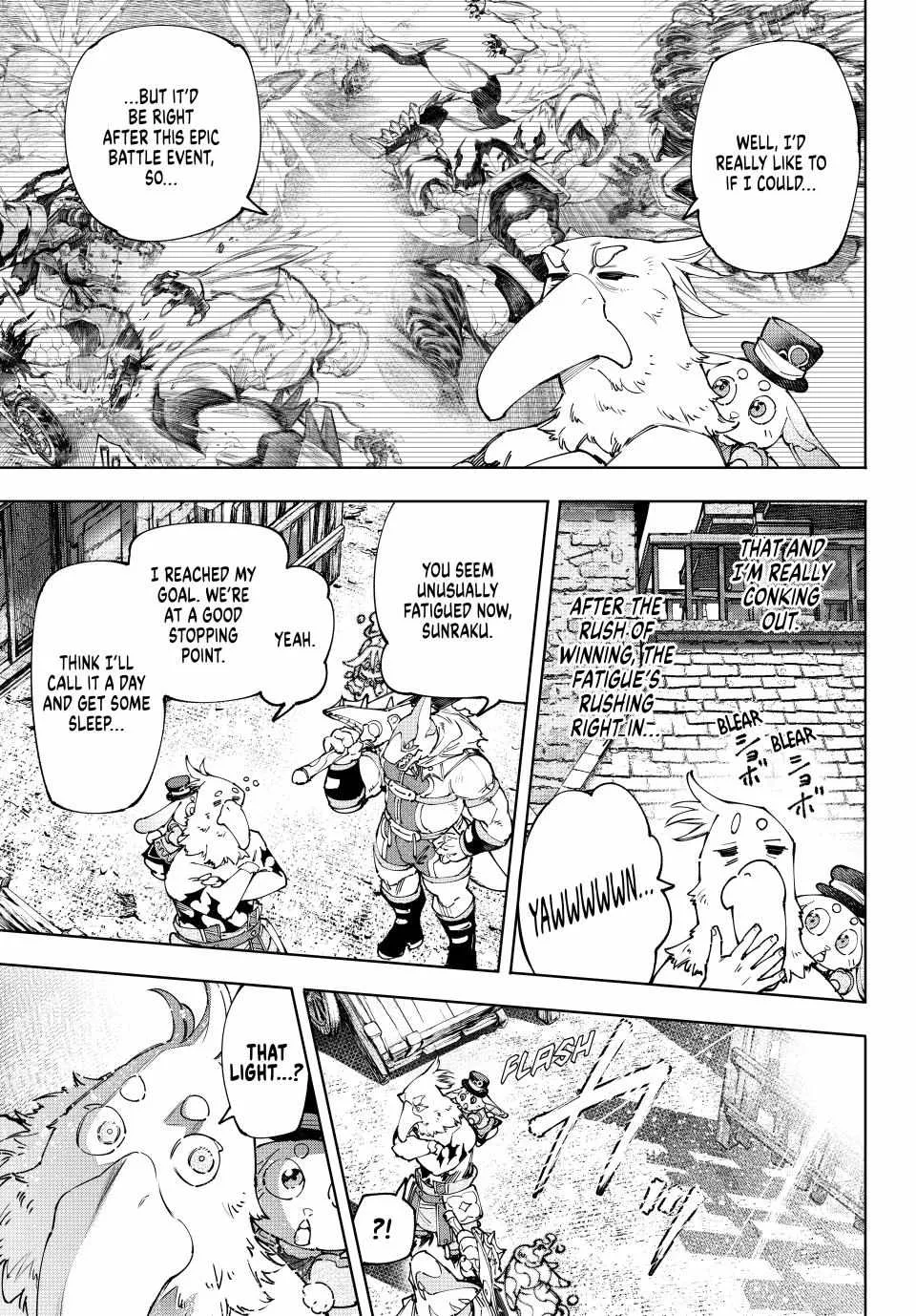 Shangri-La Frontier ~ Kusoge Hunter, Kamige Ni Idoman To Su~ Chapter 166 page 6 - 