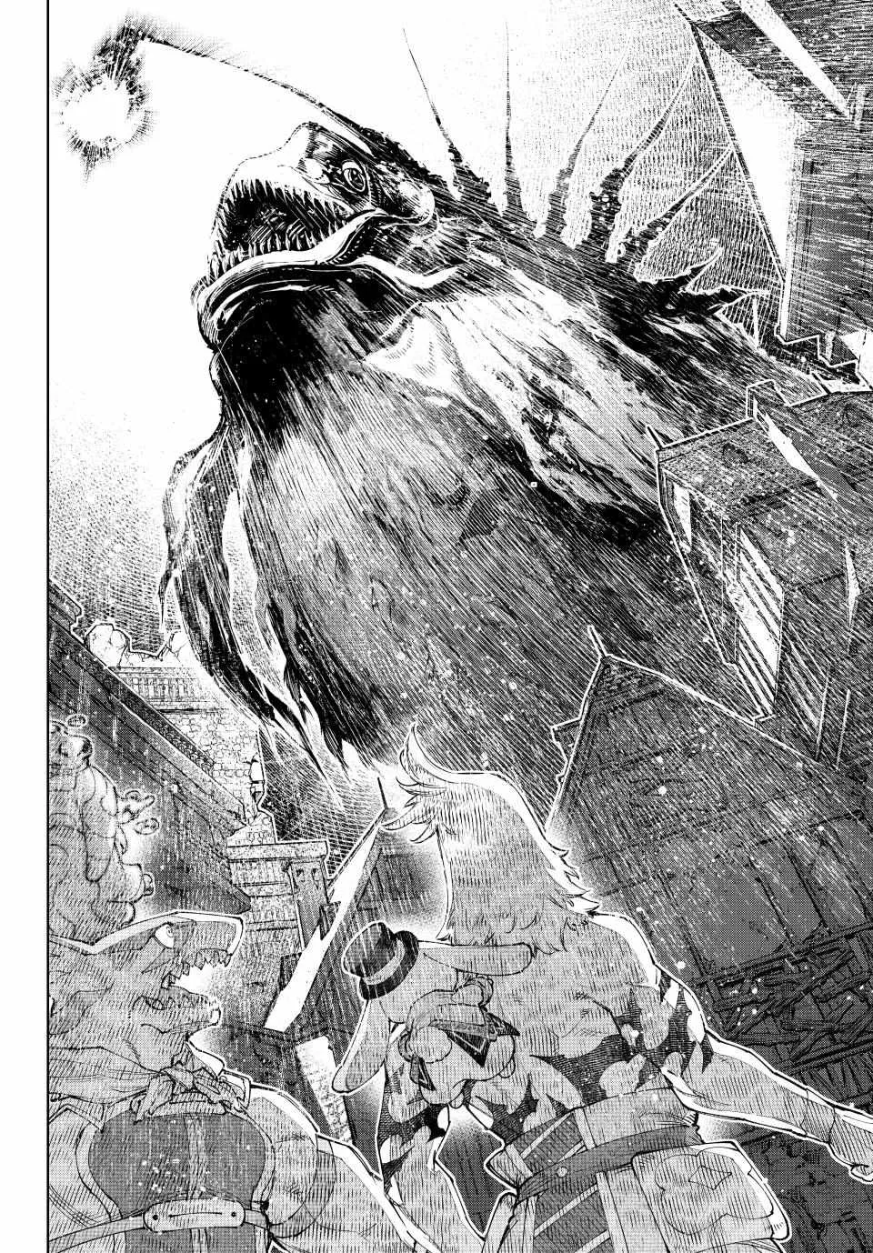 Shangri-La Frontier ~ Kusoge Hunter, Kamige Ni Idoman To Su~ Chapter 166 page 7 - 