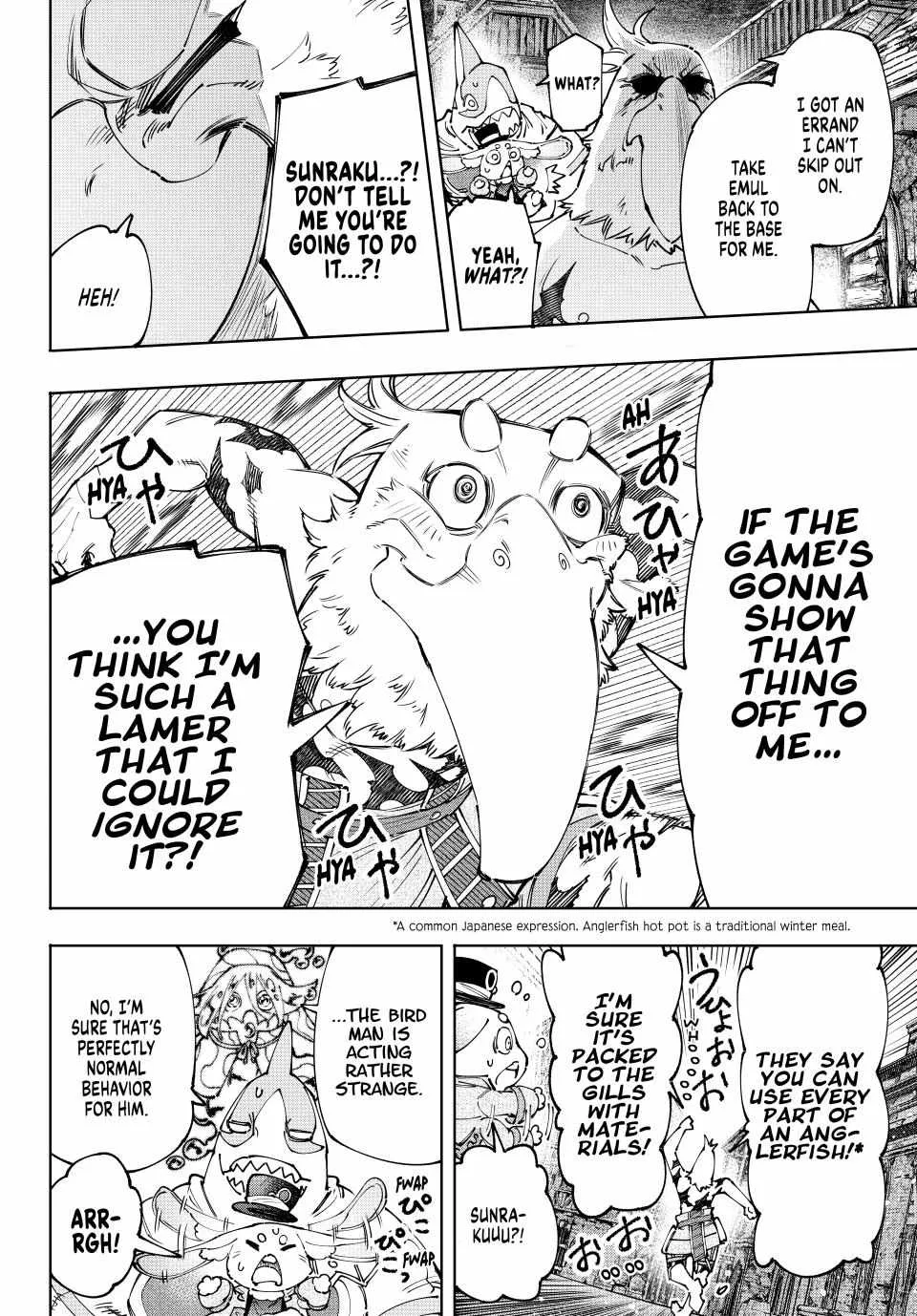 Shangri-La Frontier ~ Kusoge Hunter, Kamige Ni Idoman To Su~ Chapter 166 page 9 - 