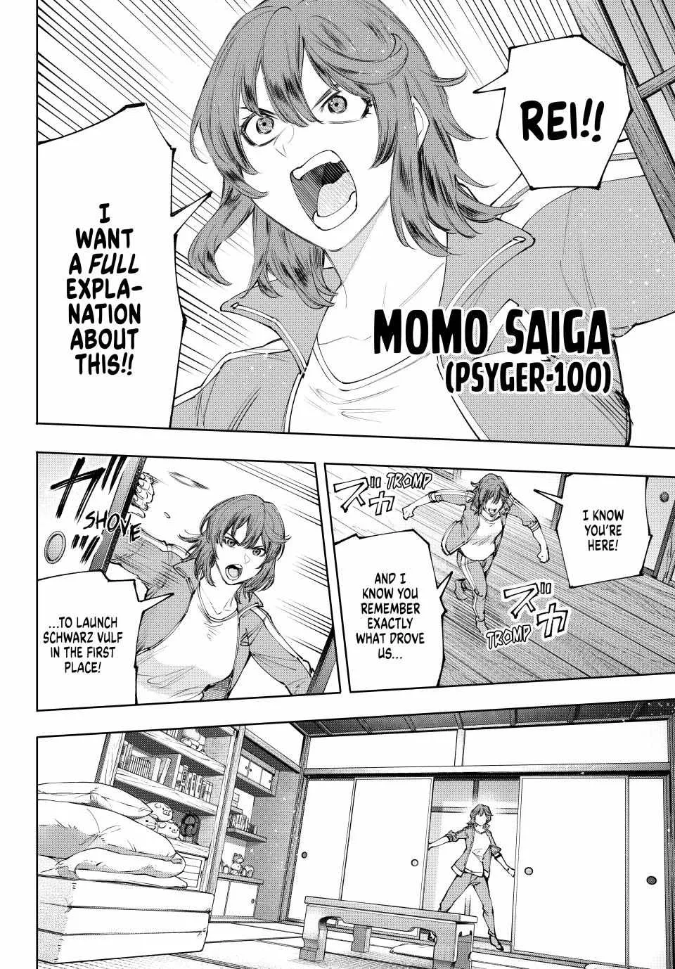 Shangri-La Frontier ~ Kusoge Hunter, Kamige Ni Idoman To Su~ Chapter 167 page 2 - 