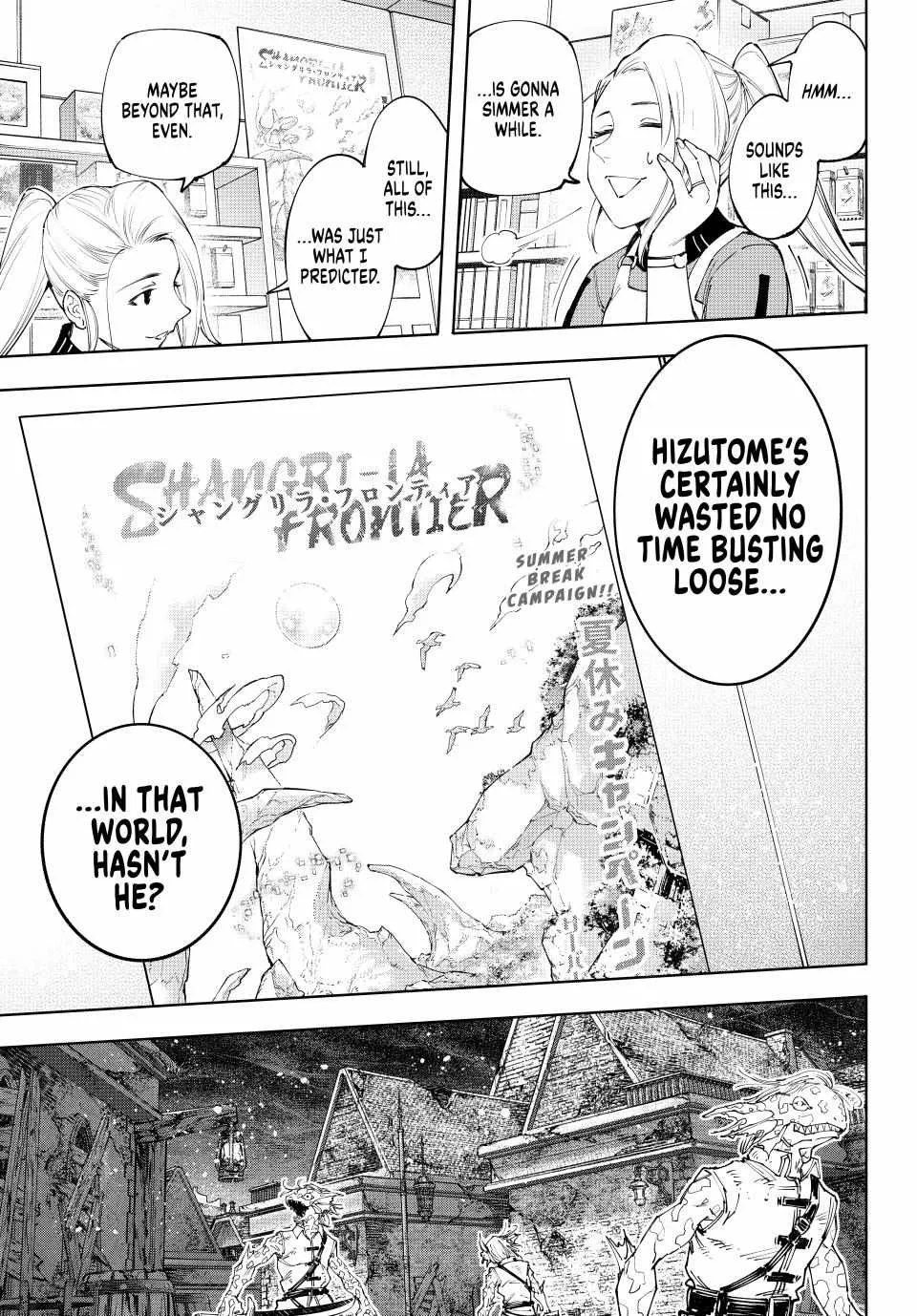 Shangri-La Frontier ~ Kusoge Hunter, Kamige Ni Idoman To Su~ Chapter 167 page 9 - 