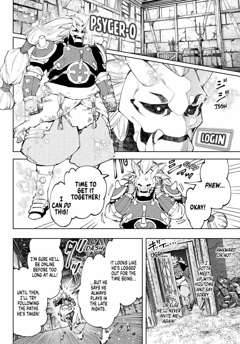 Shangri-La Frontier ~ Kusoge Hunter, Kamige Ni Idoman To Su~ Chapter 169 page 18 - 