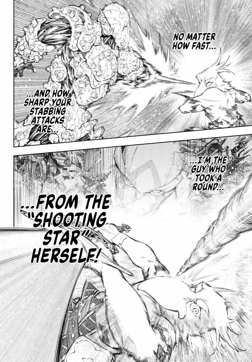 Shangri-La Frontier ~ Kusoge Hunter, Kamige Ni Idoman To Su~ Chapter 169 page 4 - 