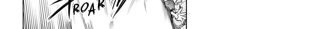 Shangri-La Frontier ~ Kusoge Hunter, Kamige Ni Idoman To Su~ Chapter 17 page 12 - 