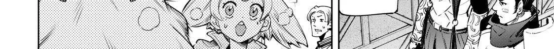 Shangri-La Frontier ~ Kusoge Hunter, Kamige Ni Idoman To Su~ Chapter 17 page 24 - 