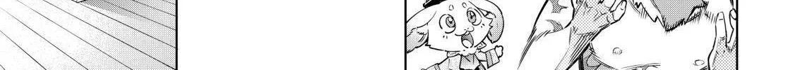 Shangri-La Frontier ~ Kusoge Hunter, Kamige Ni Idoman To Su~ Chapter 17 page 6 - 