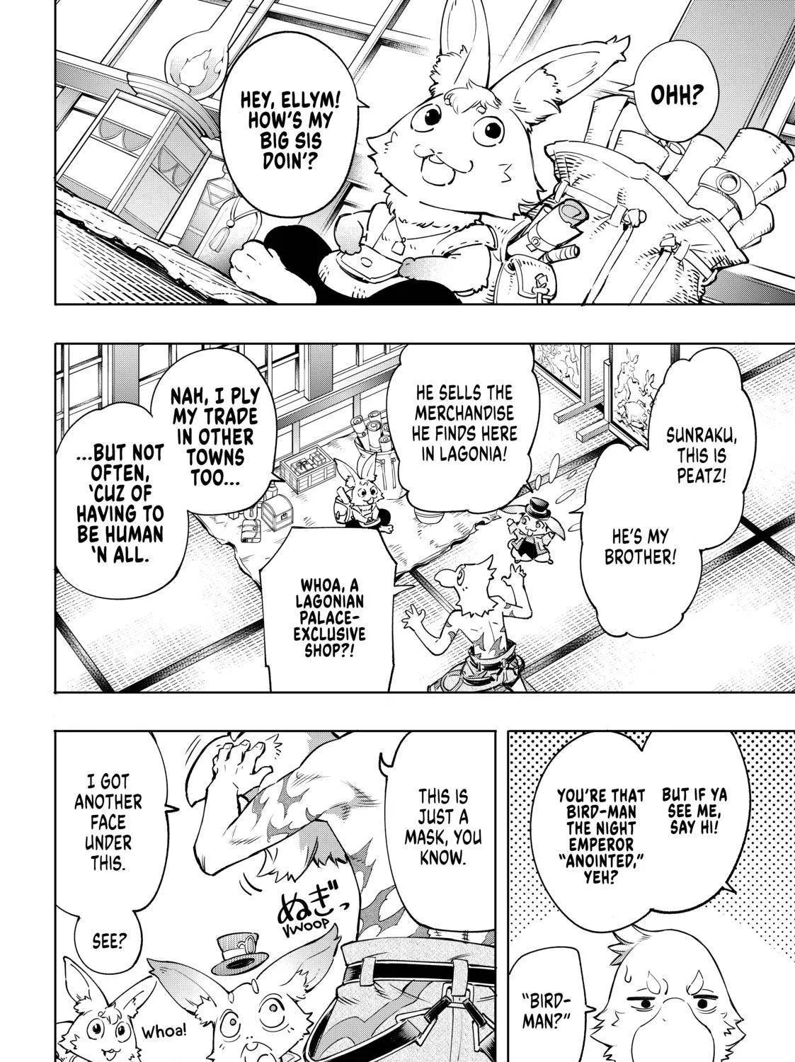 Shangri-La Frontier ~ Kusoge Hunter, Kamige Ni Idoman To Su~ Chapter 17 page 7 - 