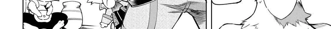 Shangri-La Frontier ~ Kusoge Hunter, Kamige Ni Idoman To Su~ Chapter 17 page 8 - 
