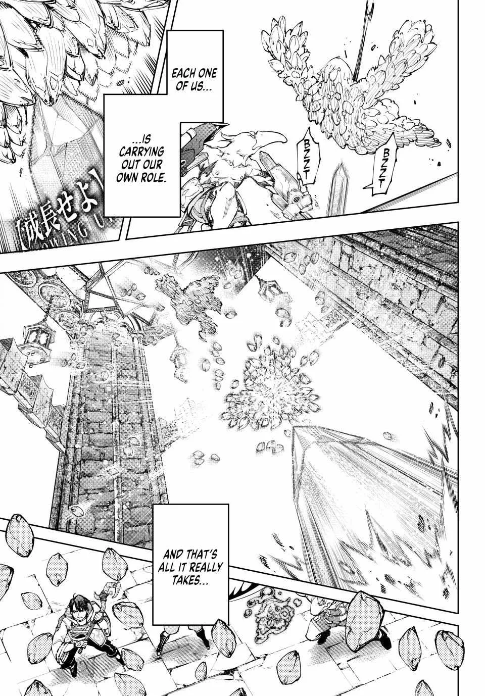 Shangri-La Frontier ~ Kusoge Hunter, Kamige Ni Idoman To Su~ Chapter 170 page 15 - 