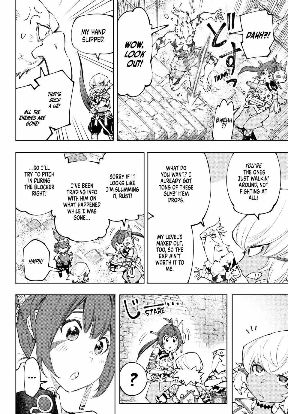 Shangri-La Frontier ~ Kusoge Hunter, Kamige Ni Idoman To Su~ Chapter 170 page 6 - 