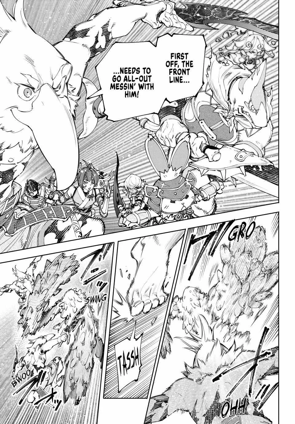 Shangri-La Frontier ~ Kusoge Hunter, Kamige Ni Idoman To Su~ Chapter 170 page 9 - 