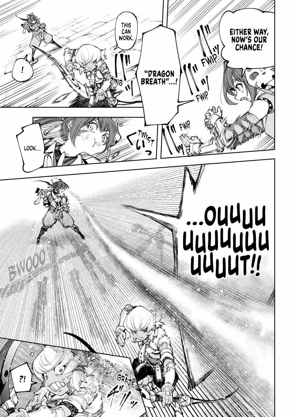 Shangri-La Frontier ~ Kusoge Hunter, Kamige Ni Idoman To Su~ Chapter 171 page 3 - 