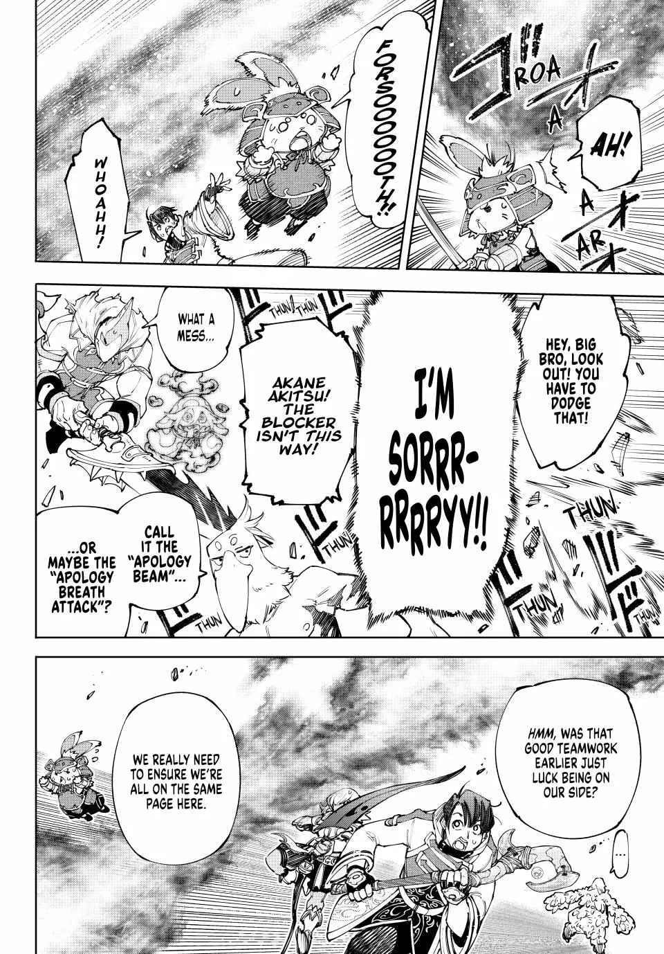 Shangri-La Frontier ~ Kusoge Hunter, Kamige Ni Idoman To Su~ Chapter 171 page 4 - 