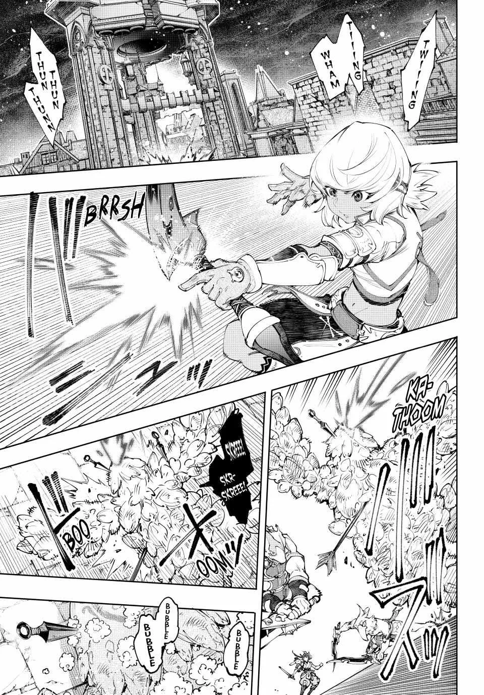 Shangri-La Frontier ~ Kusoge Hunter, Kamige Ni Idoman To Su~ Chapter 171 page 5 - 