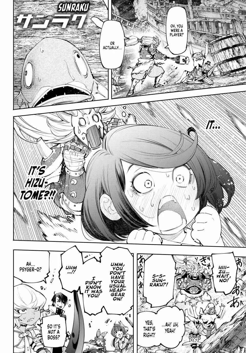Shangri-La Frontier ~ Kusoge Hunter, Kamige Ni Idoman To Su~ Chapter 172 page 2 - 