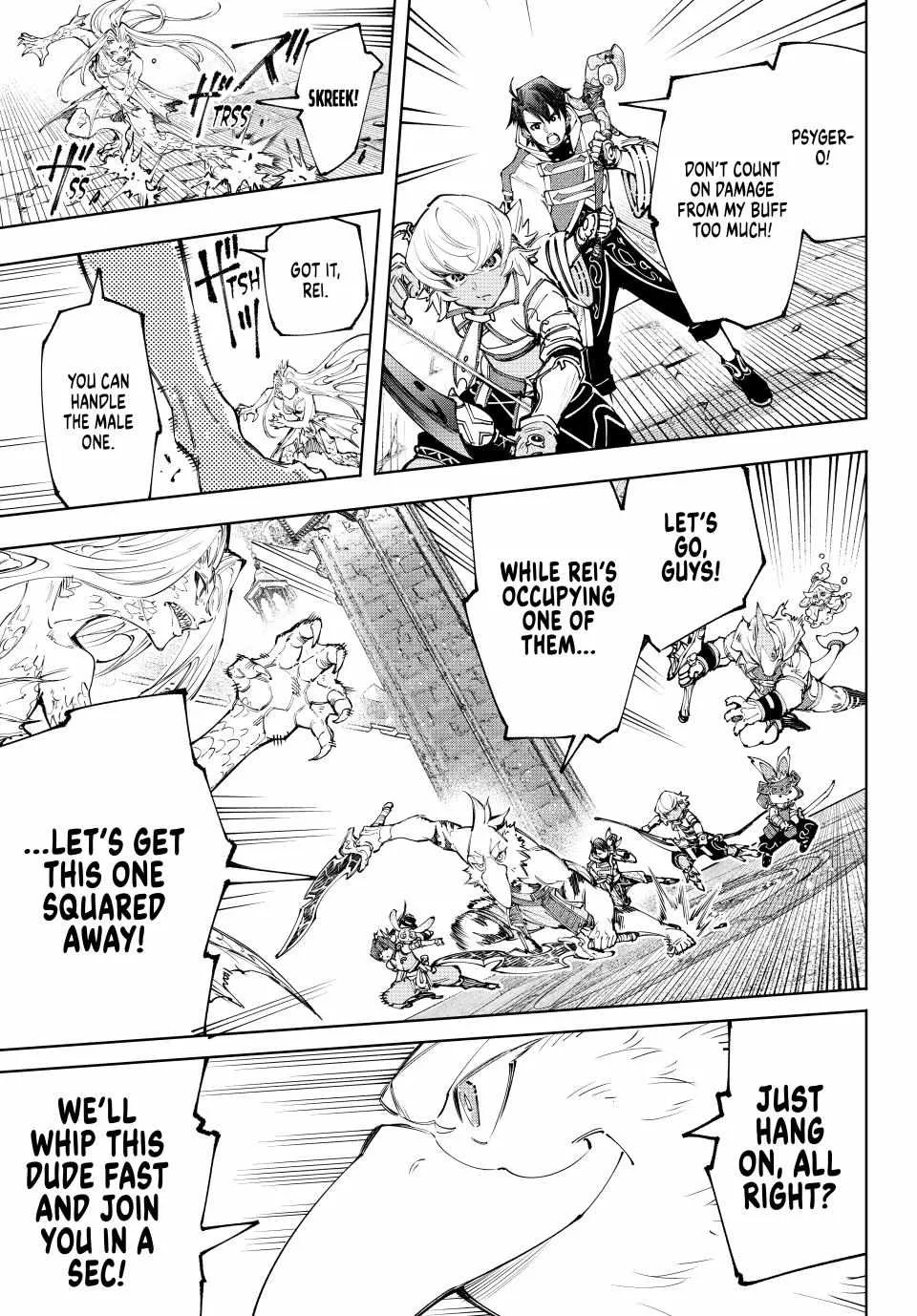 Shangri-La Frontier ~ Kusoge Hunter, Kamige Ni Idoman To Su~ Chapter 172 page 11 - 