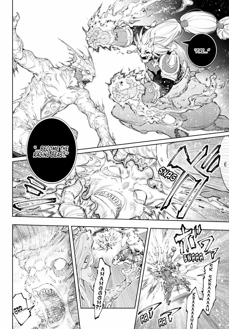 Shangri-La Frontier ~ Kusoge Hunter, Kamige Ni Idoman To Su~ Chapter 172 page 14 - 